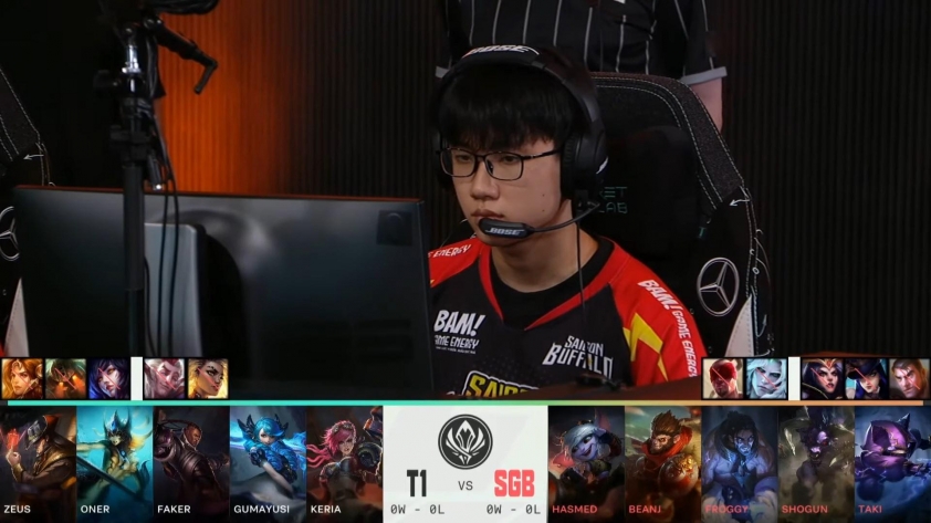 Cấm chọn trận SGB vs T1 MSI 2022