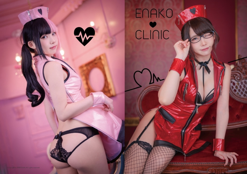 Nữ cosplayer Nhật Bản nhận hơn 3 tỷ đồng tiền cát-xê cho một buổi chụp hình 153911