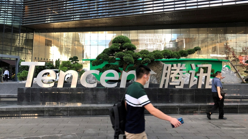 Khó khăn ập đến, Tencent phải sa thải 5.500 nhân viên 175469
