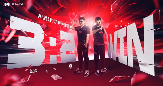 JD Gaming lên ngôi vô địch LPL Mùa Hè 2022 181243