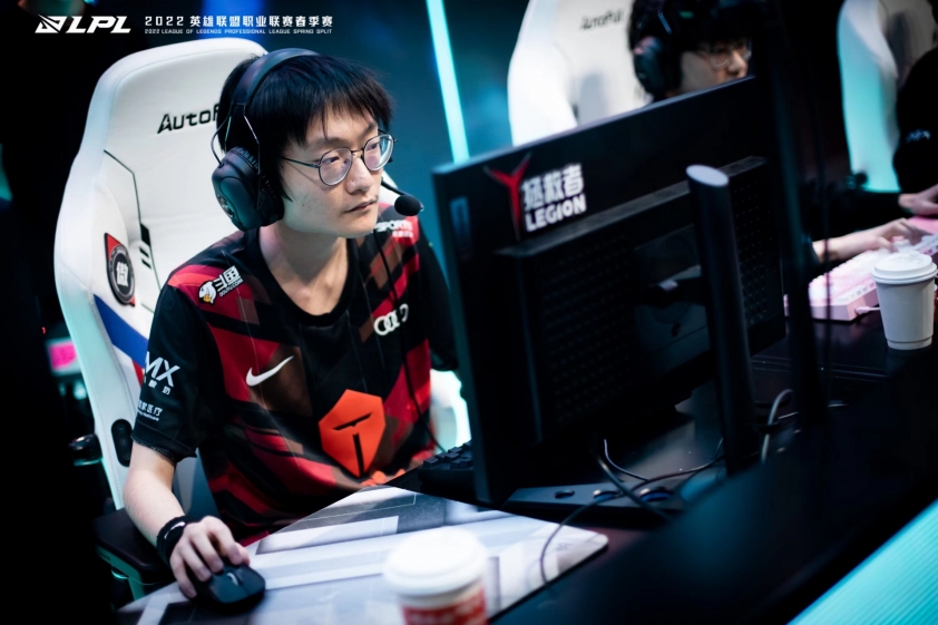 TES Tian: ‘Sau khi thua GAM Esports, mọi người đã im lặng rất lâu’ - CKTG 2022 203990