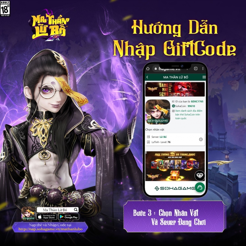 Code Ma Thần Lữ Bố SohaGame mới nhất 2022 và cách nhập 218928