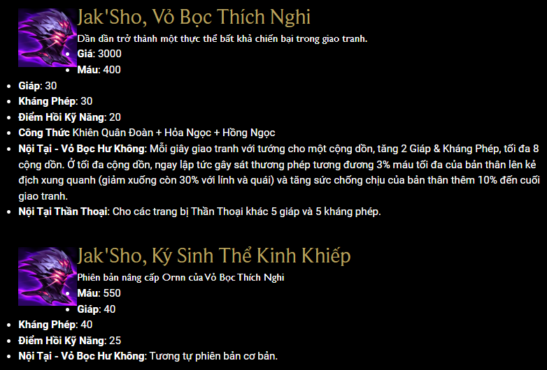 LMHT 12.22: Chi tiết bản cập nhật mới nhất LOL 218723