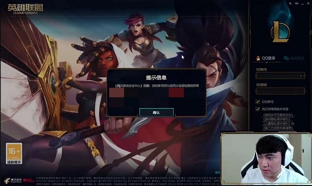 Leo rank cùng Zeros, Levi bất ngờ bị vạ lây bởi lời nguyền global ban 237133