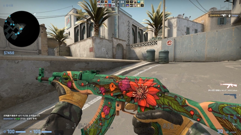 Đại gia Trung Quốc chi gần 4 tỷ để sở hữu skin súng trong game CS:GO 262276