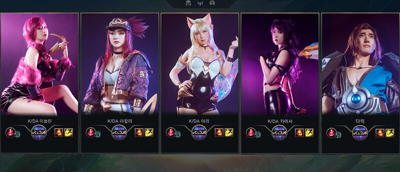 Game thủ cosplay nhóm nhạc KDA, nhưng sao lại có Taric ở đây? 268159