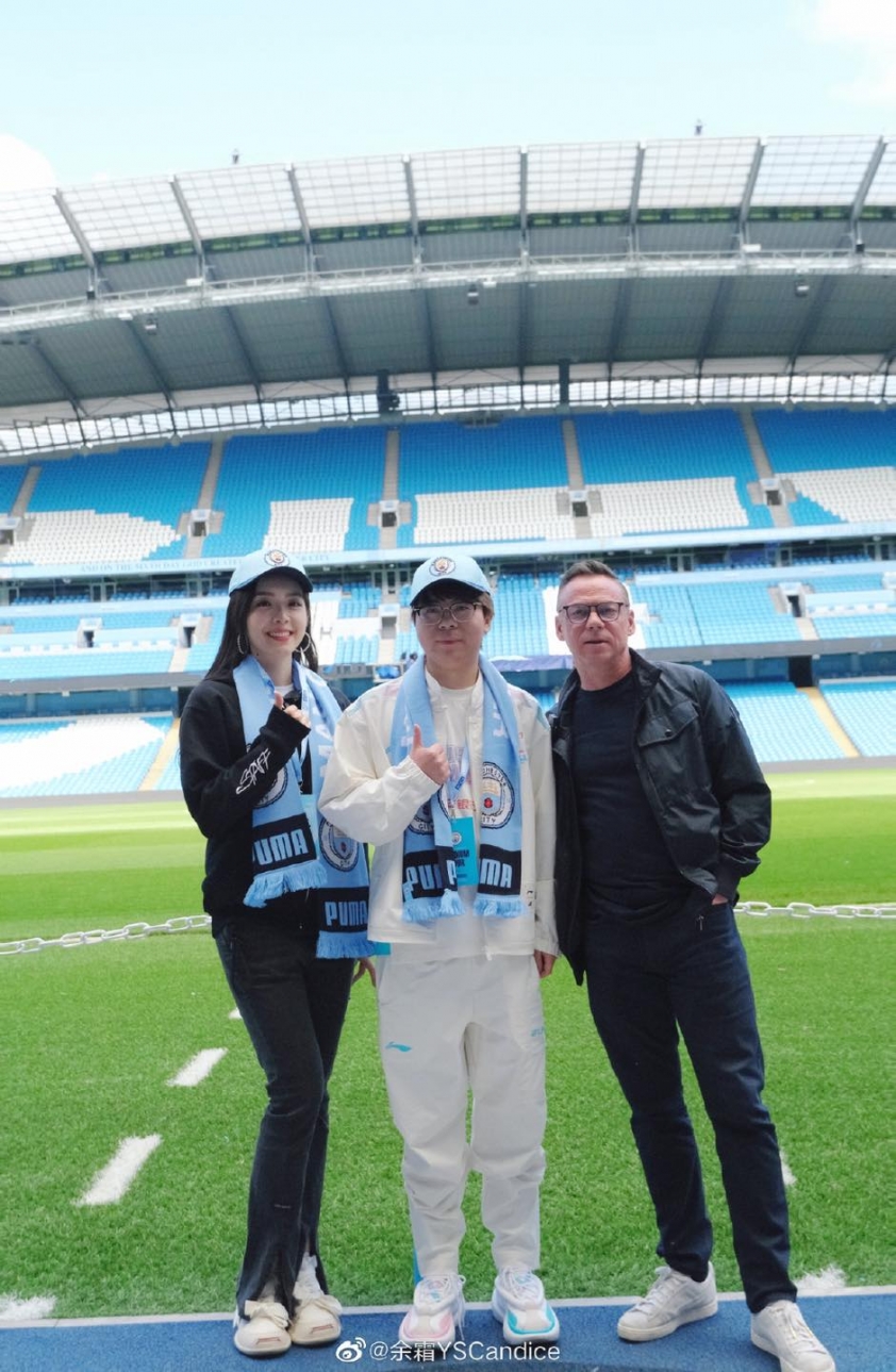 'Nữ thần LPL' ghé thăm CLB Manchester City 283516