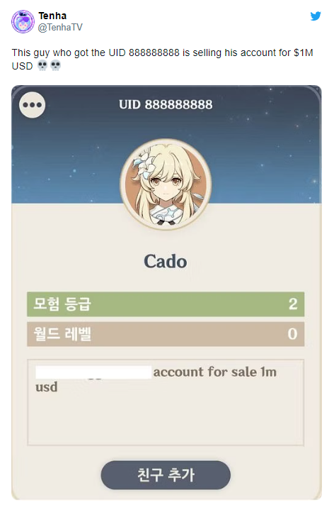Game thủ Genshin Impact rao bán UID siêu hiếm với mức giá 1 triệu USD 303863
