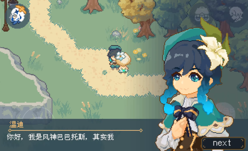 Xuất hiện tựa game Genshin Impact phiên bản 2D pixel 304162