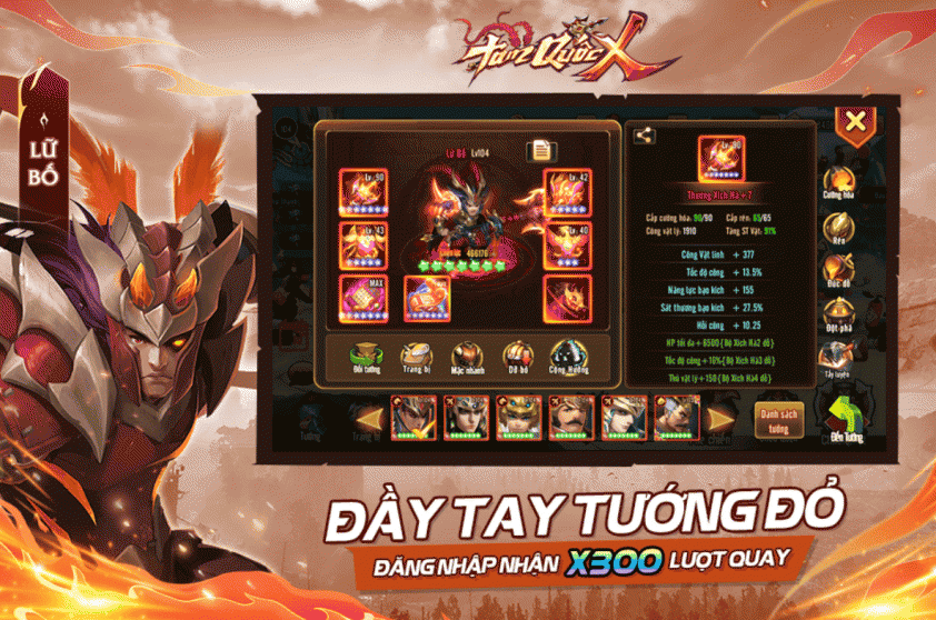 Code Tam Quốc X mới nhất và cách nhập 350717