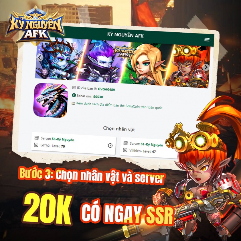 Code Kỷ Nguyên AFK mới nhất và cách nhập 354122