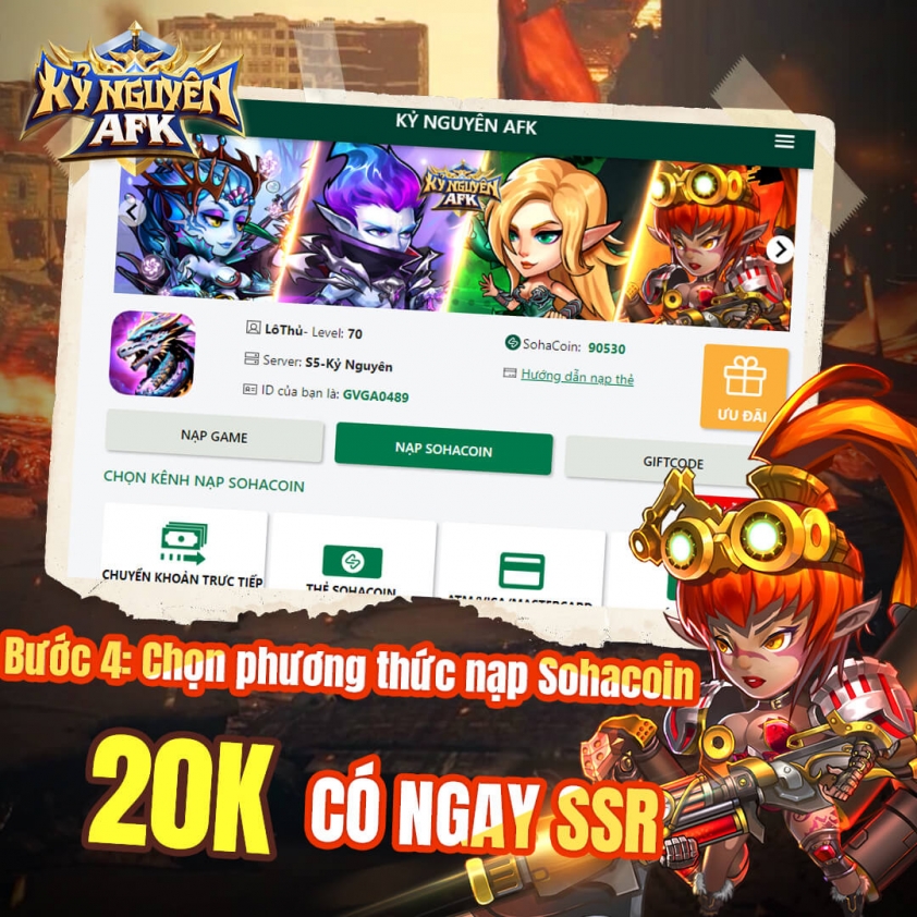 Code Kỷ Nguyên AFK mới nhất và cách nhập 354123