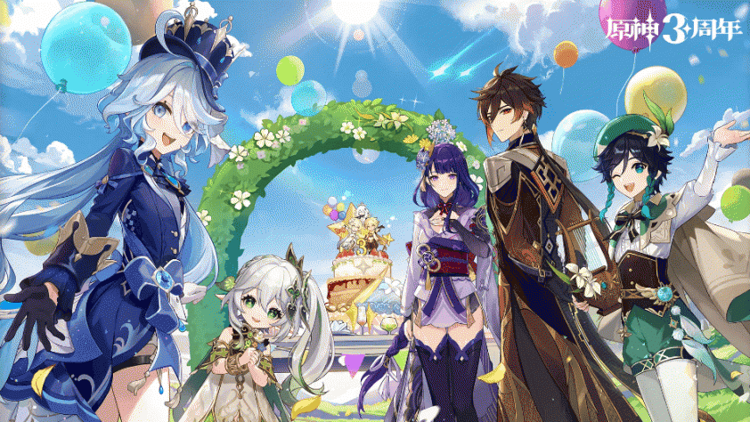 Có bao nhiêu game thủ chơi Genshin Impact năm 2023? 384113