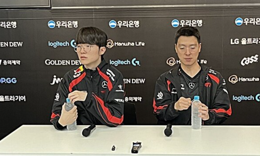 Faker: