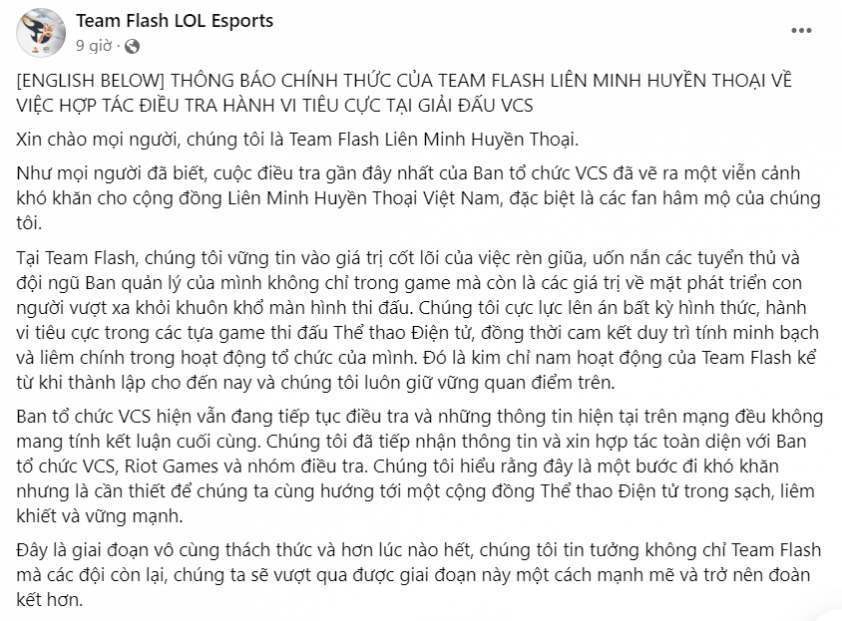 LMHT: Các đội VCS nói gì về