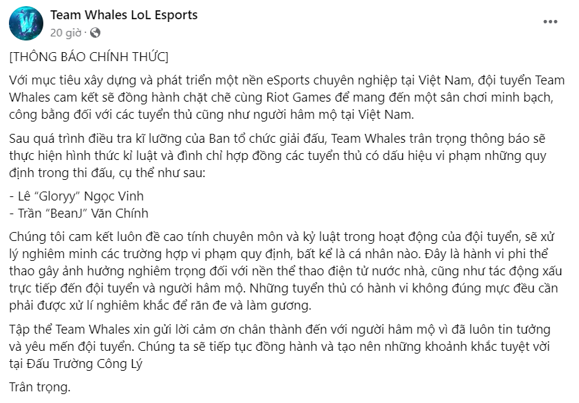 LMHT: Các đội VCS nói gì về