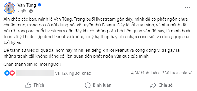 BLV Văn Tùng nhận