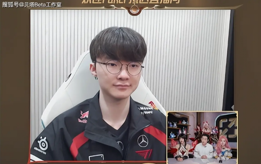 Faker bỏ túi 660.000 USD nhờ hành động đặc biệt 487842