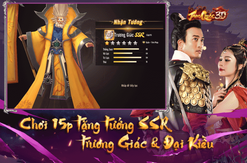 Code Tam Quốc 3D mới nhất và cách nhập 575259Code Tam Quốc 3D mới nhất và cách nhập 575259