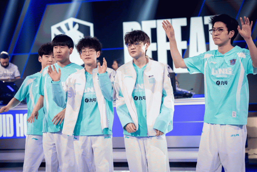 Tiểu sử LNG Esports: Kỳ Lân Tô Châu LOL 582732Tiểu sử LNG Esports: Kỳ Lân Tô Châu LOL 582732