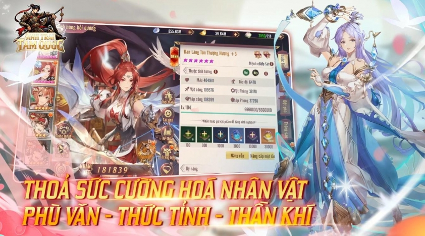 Code Anh Trai Tam Quốc mới nhất và cách nhập 586114