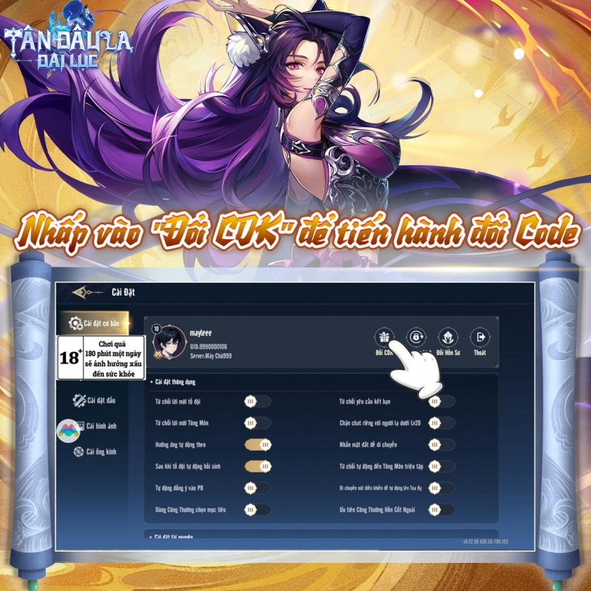 Code Tân Đấu La Đại Lục mới nhất và cách nhập 600386Code Tân Đấu La Đại Lục mới nhất và cách nhập 600386