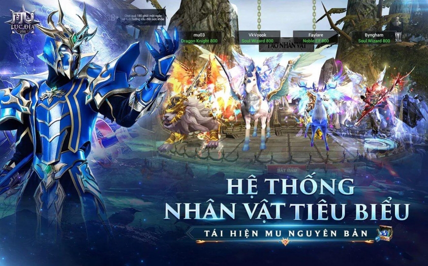 Code MU Lục Địa VNG mới nhất và cách nhập 614676Code MU Lục Địa VNG mới nhất và cách nhập 614676