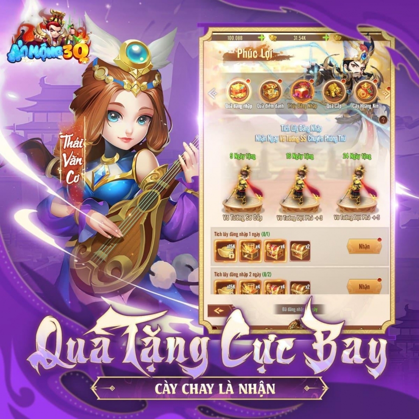 Code Ảo Mộng 3Q mới nhất và cách nhập 680617Code Ảo Mộng 3Q mới nhất và cách nhập 680617