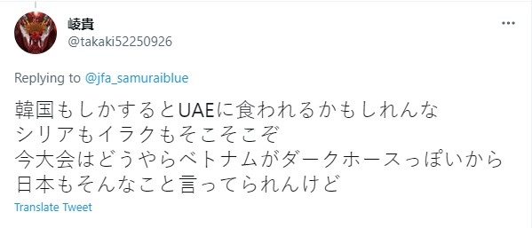 Screenshot_2