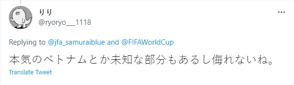 Screenshot_3
