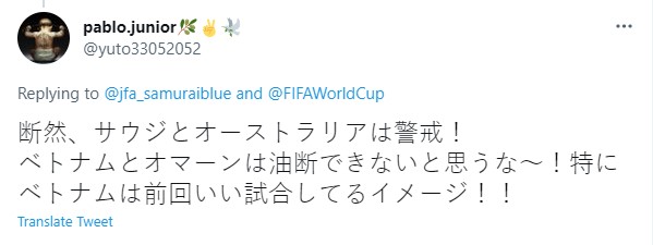 Screenshot_8