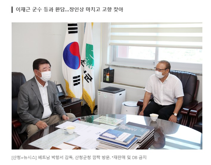 Screenshot_2