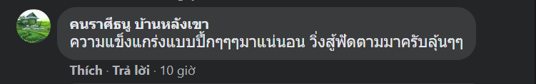 Screenshot_2