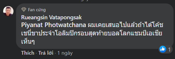 Screenshot_3