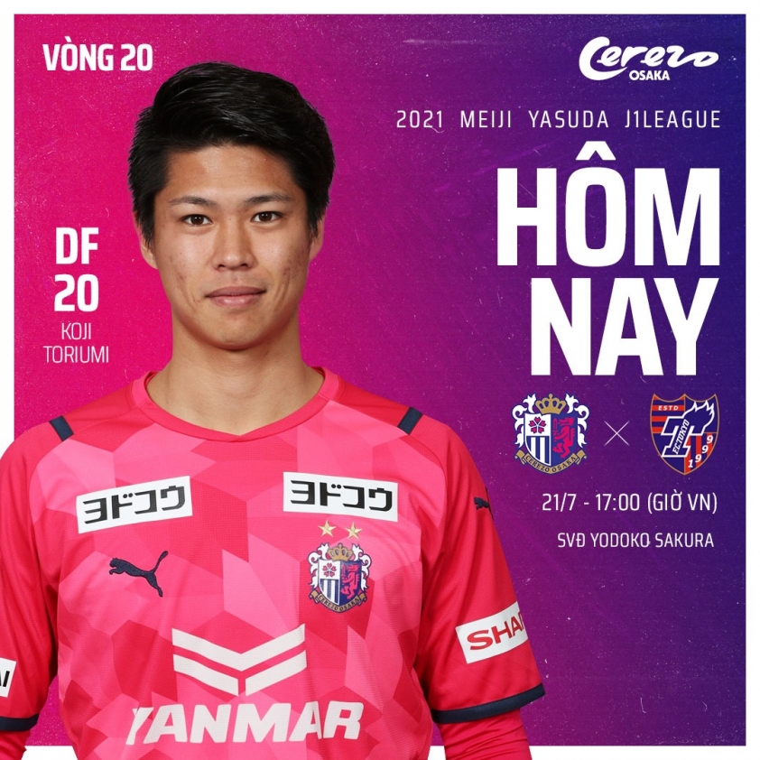 Cerezo Osaka tiếp đón FC Tokyo ở vòng 21 J.League 1 (Ảnh: Cerezo Osaka)