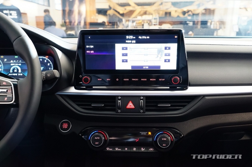 kia-cerato-2021-5