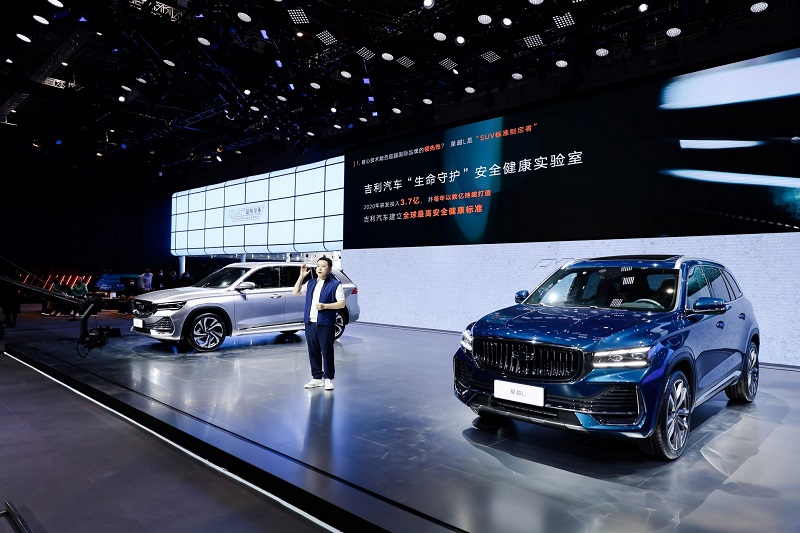 Geely-Xingyue-L