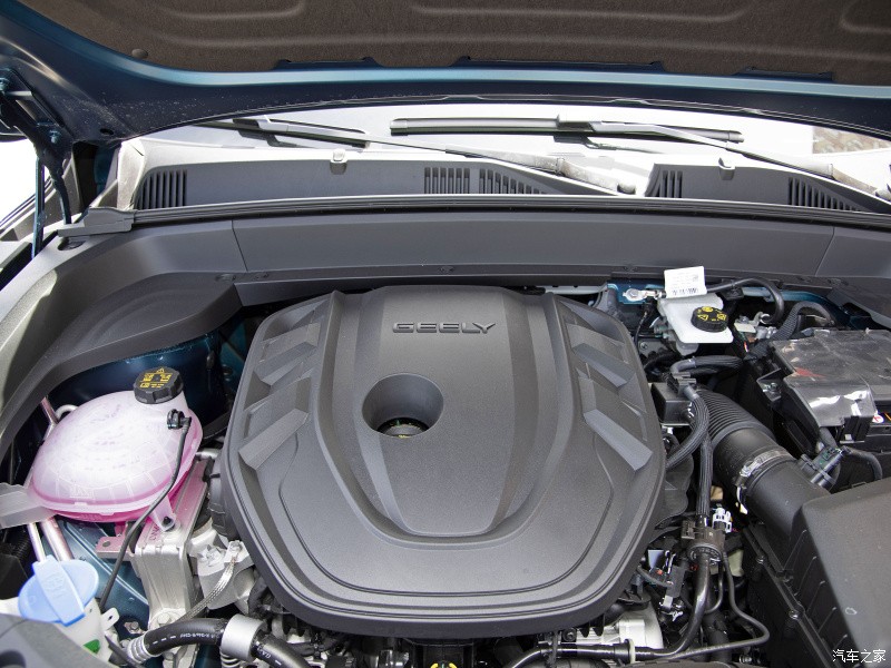 Geely-Xingyue-L-9