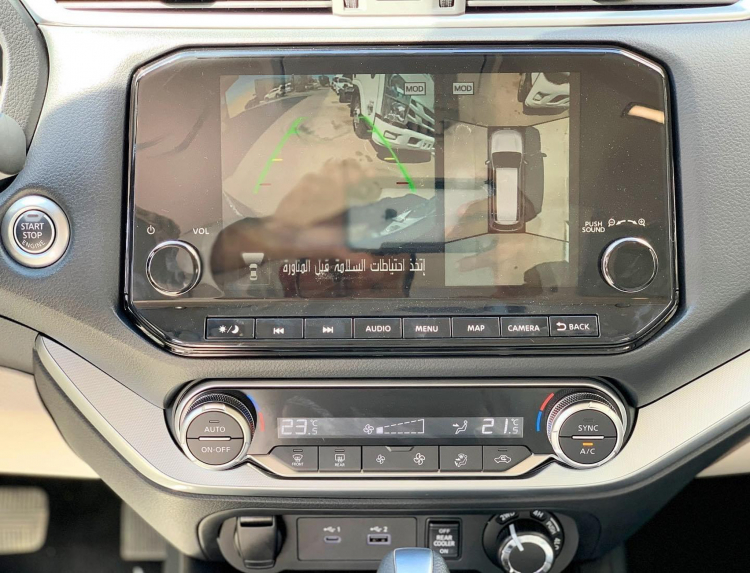 nissan-terra-2021-5