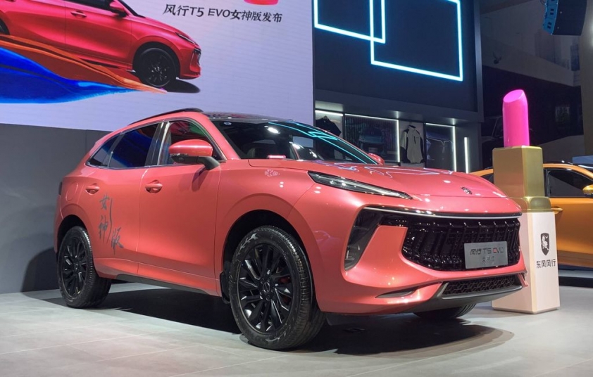 Dongfeng-T5-Evo-Goddess-Edition