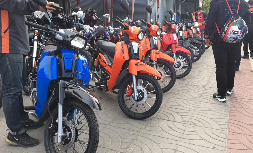 Honda Dream