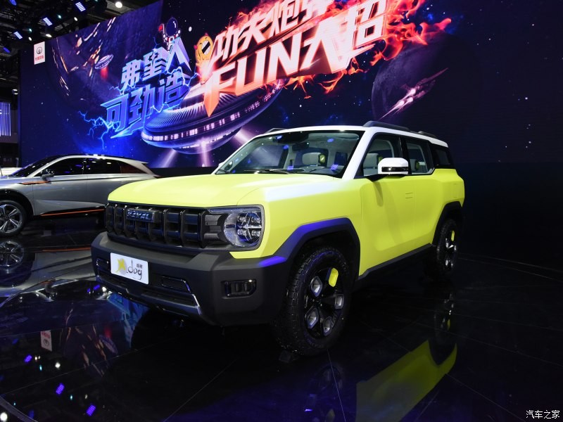 haval-x-dog
