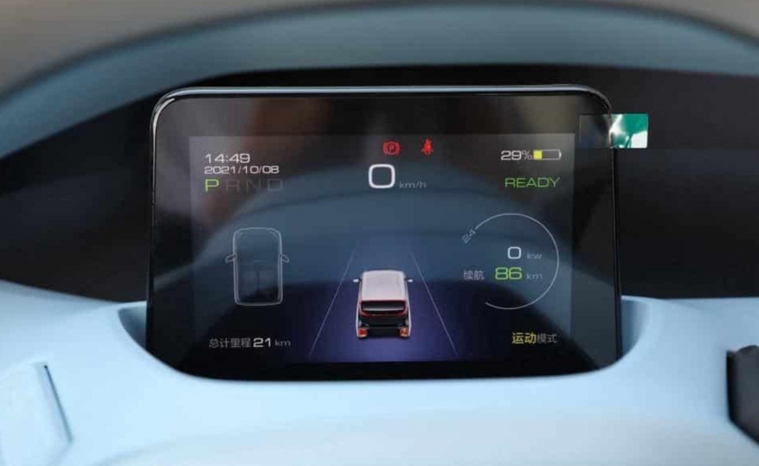 Wuling-Nano-EV-4