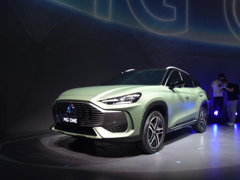 mg-one