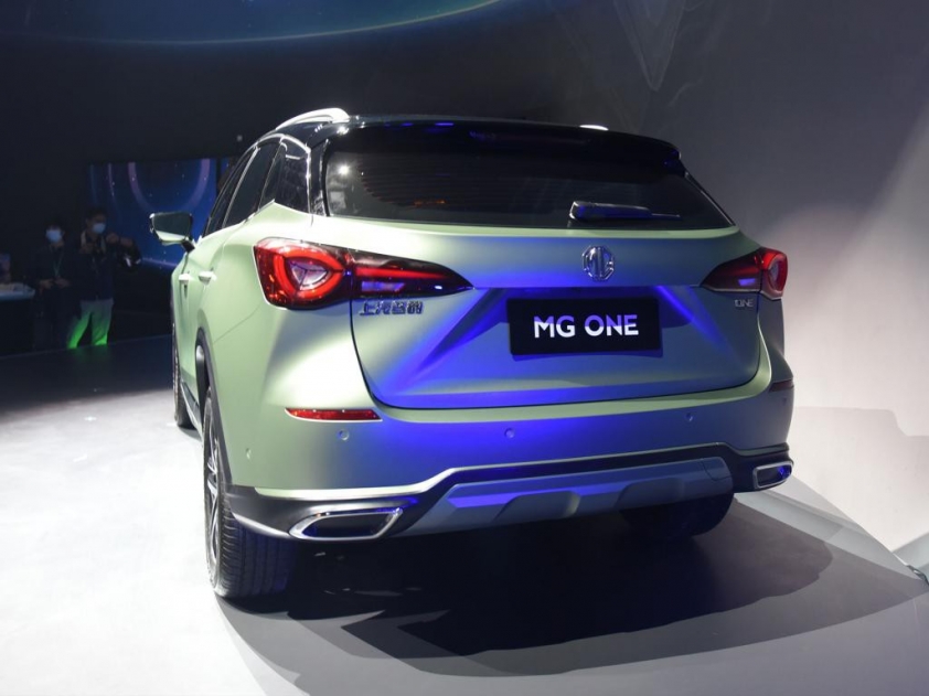 mg-one-2