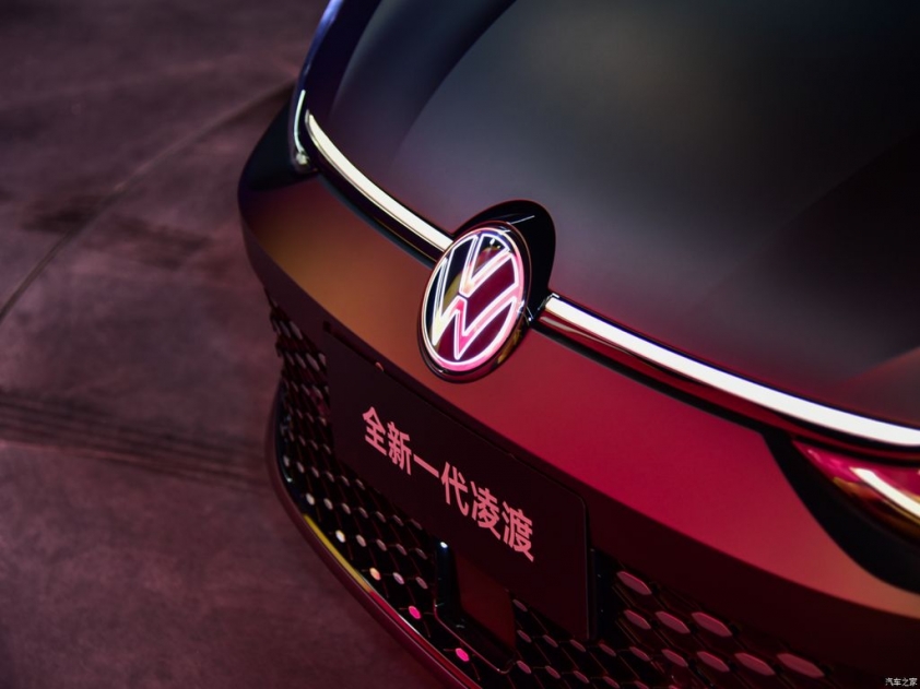 Volkswagen-Lamando-L-2022-5