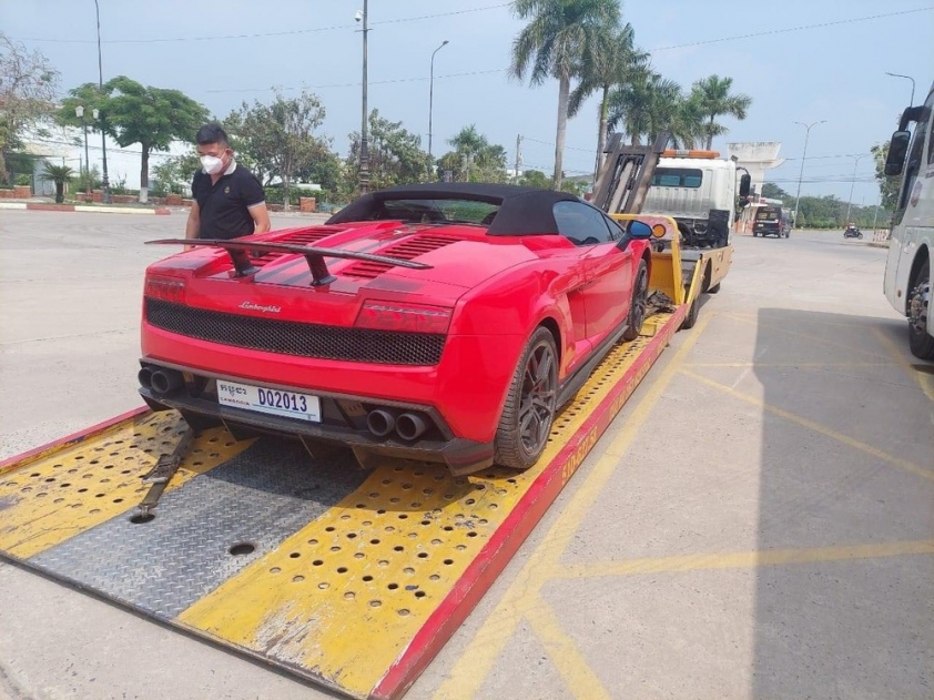Lamborghini