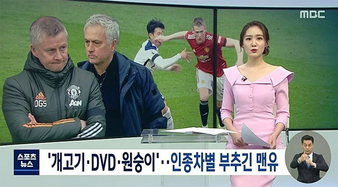 Son Heung-min tiếp tục đón nhận 'nỗi ám ảnh' lớn nhất trong sự nghiệp 173370