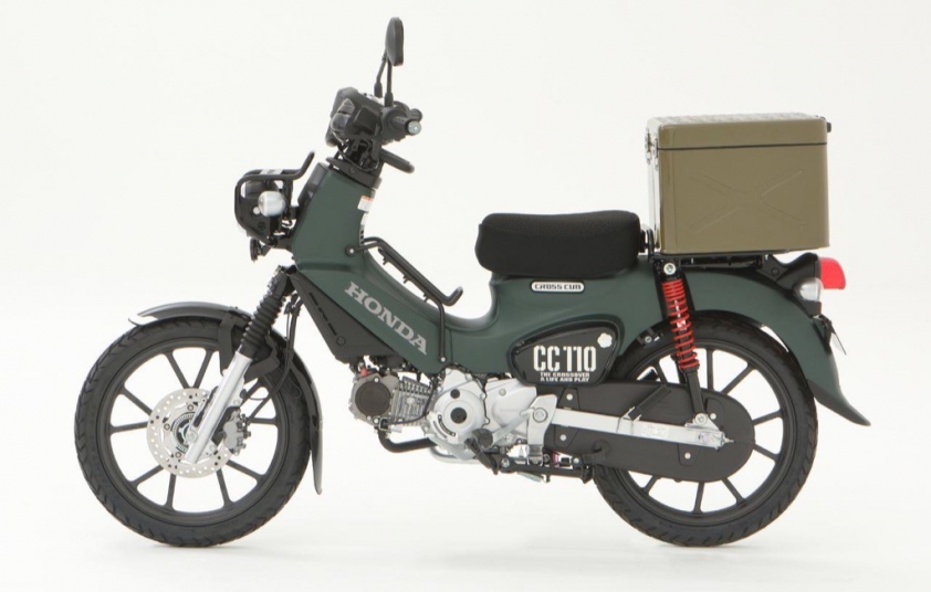 Honda-Cross-Cub-110-2022-2