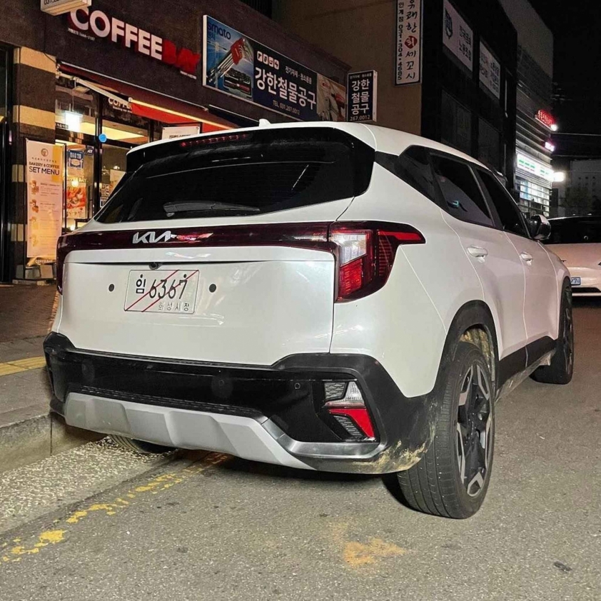 Kia Seltos 2024